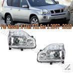 ヘッドライトフロントバンパーヘッドライトウィンカーランプライトランプ日産エクストレイル XTRAIL T31 SER 1 2007 2008 2009 2010