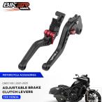 [ параллель импортные товары ] CMX1100 тормоз рычаг сцепления Honda Rebel 1100 / touring 2021-2025 регулировка возможность передний контроль руль мотоцикл аксессуары часть 