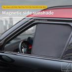 MINI COOPER F54F55 F56 F60 R60 U25 COUNTRYMAN CLUBMAN MESHCOVER ウィンドウサンシェード マグネット式シェード ブラインド カーアクセサリー 部品 カス