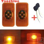ボルボ FH LED ライト FM FL トラックサイドクリアランスライト用 2個 24V マーカーライト 2ピンコネクタソケット付き 20789440 部品 カスタムパーツ