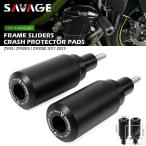 Z900 Z900RS フレームスライダー クラッシュプロテクター KAWASAKI SE バイクアクセサリー 落下 エンジンクラッシュパッド 部品 カスタムパーツ