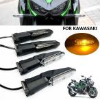 Z900 Z900RS KAWASAKI Z125 Z250 Z250SL Z300 Z400 