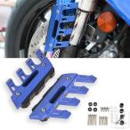 MT03 MT07 MT09 MT10 07 09 10 TRACER 900 GT オートバイ用フロントフェンダーサイドガードマッドガードスライダー 部品 カスタムパーツ アクセサリー