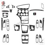 アルファロメオ 159 2004 - 11 アクセサリー用 ファイバーセンターコンソールウィンドウコントロールシフトトリム 部品 カスタムパーツ アクセサリー