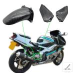 ABS素材リアフェンダーペダルカーボンカラーホンダCBR400RR NC29オートバイ部品CBR 400 NC29に 部品 カスタムパーツ アクセサリー