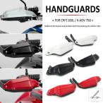 【並行輸入品】 HONDA X-ADV XADV 750 CRF11