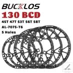 【並行輸入品】 BUCKLOS 130BCD チェーンリング 45T 47T 53T 56T 58T 折りたたみ自転車チェーンホイール 合金 7075-T6 自転車チェーンリング 超軽量 自転車パー