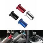 【並行輸入品】 ハンドルブレーキドリフトスピンターンノブボタンレバーロックカバー トヨタ GT86 サイオン FRS スバル BRZ PQY3643に適合 部品 カスタムパーツ