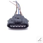 【並行輸入品】 マスエアフローセンサー MAF コネクタプラグ ピグテール トヨタ 4ランナー カムリ 三菱 L200 2.5 3.2 DI-D 22204-21010 MR547077 部品 カスタム