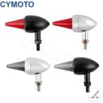 ショッピングチョッパー 【並行輸入品】 ハーレー チョッパー クルーザー カフェレーサー ヴィンテージ ロケットレンズ インジケーター ブレーキ用 オートバイ 10MM LED ウィンカーライ