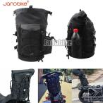 【並行輸入品】 バイクツーリング用キャリア 耐候性ダッフルバッグ シーシーバーストラップ付き ハーレー ホンダ レブル カワサキ バルカンS用 部品 カスタ