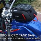 【並行輸入品】 オートバイPROマイ