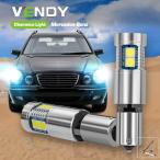 【並行輸入品】2個 LED クリアランスライトバルブ パーキングランプ CANバス H6W BAX9S 64132 メルセデスベンツ CLK C208 A208 Eクラス W210 S210用 部品 カ