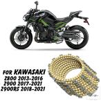 【並行輸入品】オートバイクラッチ