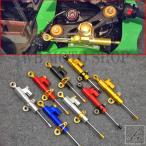 【並行輸入品】オートバイ MOTO CNC 