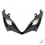 [ параллель импортные товары ] Suzuki GSX-R 1000 GSXR 1000 2007-2008 K7 K8 для мотоцикл верхний передний обтекатель обтекатель нос детали custom детали аксессуары 