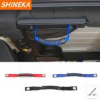 【並行輸入品】SHINEKA アームレス