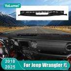 ショッピング部品 【並行輸入品】ジープラングラー JL 2018 - 24 2025 車用ダッシュボードマット サンシェード 滑り止めカバー アクセサリー 部品 カスタムパーツ
