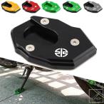 【並行輸入品】CNC キックスタンド�