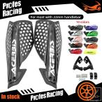 ショッピングセキュリティ製品 【並行輸入品】モトクロスハンドプロテクターハンドガードセキュリティオートバイダートピットバイクATVクワッド22MMハンドガードエンデューロ 部品 カスタ