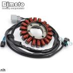 【並行輸入品】 Stator Cオイル トラ�