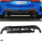 【並行輸入品】 リア バンパー デュ