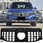 【並行輸入品】 フロント グリル グ