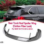 【並行輸入品】 リア トランク ルー