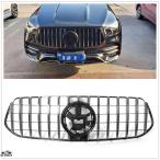 【並行輸入品】 フロント グリル グ