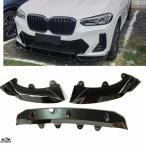 【並行輸入品】 フロント バンパー 