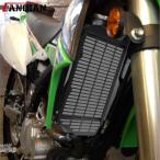 ショッピング2009年 【並行輸入品】 バイク カワサキ KLX250S KLX 250S SF 2009年 2010年 2011年 2012年-2017年 2018年 2019年 2020年 ラジエーター グリル ガード プロテクト カス
