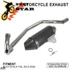 ショッピング2012 【並行輸入品】 バイク エキゾースト サイレンサー エキゾースト パイプ マフラー カワサキ KLX110 KLX110L 2012年 2013年 2014年 2015年 2016年 2017年 2018年