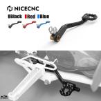 NICECNC リア ブレーキ ペダル レバー フットステップ アルミ 滑り止め ATV フット ステップ ヤマハ Blaster 200 YFS200 1988年-2002年 3JM-27211-10-00
