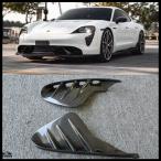 【並行輸入品】 ポルシェ Taycan 