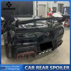 【並行輸入品】 2009年-2023 シボレー コルベット C8 Z06 C7 ZL1 トランク スポイラー 未塗装 スポイラー トランク ウィング スポイラー カスタム パーツ