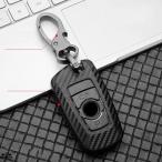 【並行輸入品】 ブラック キーケース カバー プロテクト BMW F15 F16 f30 F34 f10 F07 F20 F15 F16 F18 F48 F39 520 G11 X1 X3 X4 X5 X6 M3 M4 M5 カスタム パ