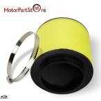 【並行輸入品】 エアー フィルタ― 