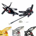 【並行輸入品】 CNC 調整可 リア セ�