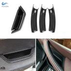 ドア ハンドル パネル インナー ハンドル カバー BMW X3 X4 F25 F26 2010年 2011年 2012年 2013年 2014年 2015年 2016年 2017年