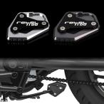 [ параллель импортные товары ] Honda Rebel CMX1100 CM1100 CMX 1100 20-23 мотоцикл CNC aluminium боковая стойка накладка plate подставка custom детали 