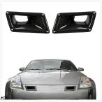 【並行輸入品】 カーボン フロント エンジン エアベント バンパー ボンネット Scoop カバー Duct フード フレーム ニッサン 350Z 2003年-2009年 カスタム パー