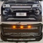 【並行輸入品】 フロント ミドル レーシング グリル フォード フォード エクスプローラー 2015年 2016年 2017年 2018年 マット ブラック ハニカム グリル メッ