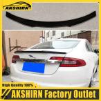 【並行輸入品】 ジャガー XF 2008年 2009年 2010年 2011年 2012年 2013年 2014年 2015年 素材 リア トランク リップ スポイラー ウィング キット カスタム パー