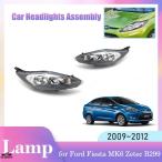 【並行輸入品】 ヘッドライト アセンブリ フォード フィエスタ MK6 Zetec B299 B409 スポーツ 2009年~2012年 フォグ ライト ハロゲン コーナー ランプ 警告灯