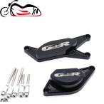 並行輸入品 スズキ GSR750 GSR600 GSR400 GSR 400 600 750 CNC Completo モーター Crash パッド Quadro s プロテクター カスタム パーツ
