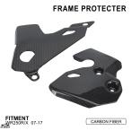 【並行輸入品】 Fun フレーム プロテクトer ガード ヤマハ WR250R WR250X 2007年-2017年 ダート バイク カーボン バイク カスタム パーツ