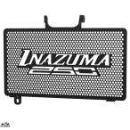 バイク ラジエーター グリル ガード カバー プロテクター スズキ GW250 Inazuma GSR250 GSR 250 Inazuma 250 2013年-2014年-2015年-2016年-2017年
