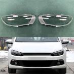 ショッピング2009年 【並行輸入品】 フォルクスワーゲン VW シロッコ 2009年-2016年 ヘッドライト カバー 透明 ランプ シェード フロント ヘッドライト ランプシェード レンズ Ple