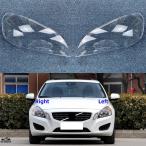 【並行輸入品】 ボルボ S60 V60 2009年 2010年 2011年 2012年 2013年 ヘッドライト カバー ヘッドライト レンズ ガラス フロント ランプシェード カスタム パー