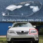 ショッピング2012 【並行輸入品】 スバル インプレッサ 2006年 2007年 2008年 2009年 2010年 2011年 2012年 2013年 Pロッドucts カバー ヘッドライト The 製造al レンズ カスタム